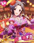  :d ahoge blue_hair character_name detached_sleeves flower flower_on_head hair_ornament idolmaster idolmaster_million_live! japanese_clothes jewelry kimono looking_at_viewer microphone miura_azusa musical_note necklace official_art open_mouth short_hair signature smile 