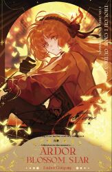  1girl ardor_blossom_star_(e.g.o) brown_gloves brown_hairband brown_pants bug butterfly e.g.o_(project_moon) english_text feet_out_of_frame fire frown gloves green_eyes hairband ishmael_(project_moon) jacket knee_up limbus_company looking_at_viewer moon_phases orange_hair orange_jacket pants project_moon sidelocks solo sparkle watermark yuemiao 