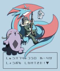  1girl blue_background coat commentary_request fake_text green_coat gun helmet holding holding_gun holding_weapon klink kokorori-p pokemon pokemon_(creature) rifle salamence shoujo_shuumatsu_ryokou smile swalot video_game_dialogue_box weapon yuuri_(shoujo_shuumatsu_ryokou) 