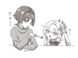  1boy 1girl alternate_costume asymmetrical_sidelocks blunt_ends casual choppy_bangs commentary_request contemporary cowlick cross-shaped_pupils dress eyelashes feeding genshin_impact greyscale hair_intakes highres long_hair long_sleeves looking_at_another lower_teeth_only monochrome nahida_(genshin_impact) neck_ribbon open_mouth pointy_ears ribbon scaramouche_(genshin_impact) shirt side_ponytail sidelocks symbol-shaped_pupils teeth translation_request tsurime upper_teeth_only uwao0607 white_background 
