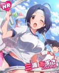  2girls ;o ahoge audience baton blue_hair blush bouncing_breasts breasts character_name faceless faceless_female gym_uniform headband idolmaster idolmaster_million_live! lens_flare midriff miura_azusa multiple_girls official_art open_mouth ponytail red_eyes running short_hair thigh_gap wink 