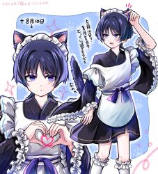 1boy alternate_costume animal_ears apron arm_at_side arm_up averting_eyes black_hair black_kimono black_sleeves blue_background blue_trim blunt_ends border bow cat_boy cat_ears cat_tail closed_mouth crossdressing crossdressing_(mtf) dress enmaided eyeliner fang frilled_apron frilled_sleeves frilled_socks frills furisode_sleeves genshin_impact hands_up heart heart_hands heart_in_heart_hands highres japanese_clothes japanese_text kimono kimono_dress kneehighs light_blush long_sleeves looking_to_the_side maid makeup male_focus male_maid medium_dress natuo_e notice_lines open_mouth outline paw_print paw_print_background purple_bow purple_rope red_eyeliner rope scaramouche_(genshin_impact) skin_fang socks solo tail tail_raised translation_request tsurime twitter_username violet_eyes wa_maid white_apron white_border white_outline white_socks wispy_bangs yukata