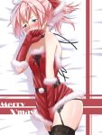  1girl blue_eyes blush christmas covering covering_crotch covering_mouth garter_straps gloves hair_ornament hat highres kantai_collection ma2da personification pink_hair ponytail santa_costume santa_hat shiranui_(kantai_collection) short_hair solo thighhighs 