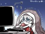  bed_sheet blazblue computer kuro_yuzu ragna_the_bloodedge silver_hair track_pants trembling typing 