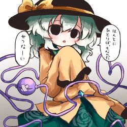  1girl black_eyes black_hat bow buttons collared_shirt commentary_request crossed_bandaids diamond_button disembodied_linked_eye empty_eyes eyeball floral_print frilled_shirt_collar frilled_sleeves frills green_hair green_skirt hat hat_bow heart heart_of_string heripantomorrow komeiji_koishi long_sleeves looking_at_viewer print_skirt rose_print shirt skirt sleeves_past_fingers sleeves_past_wrists solo speech_bubble touhou translation_request wide_sleeves yellow_bow yellow_shirt 