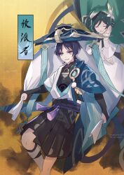  2boys anemo_symbol_(genshin_impact) armor arms_at_sides belt beret black_belt black_bodysuit black_bow black_bridal_gauntlets black_hair black_shorts blue_cape blue_gem blue_hat blue_jingasa blue_kimono blue_sleeves blunt_ends bodysuit bow bridal_gauntlets bright_pupils cape choppy_bangs clenched_hands closed_eyes closed_mouth clothing_cutout commentary_request eyeliner facing_viewer feathers flower gem genshin_impact gold green_cape green_hair green_hat hair_flower hair_ornament hakama hakama_shorts hand_on_own_face hat highres hip_vent holding japanese_armor japanese_clothes jingasa juban kimono kote kukatsuma kurokote layered_sleeves long_sleeves looking_at_viewer makeup mandarin_collar multiple_boys open_clothes open_kimono parted_bangs parted_lips pleated_shorts pom_pom_(clothes) purple_sash red_eyeliner sash scaramouche_(genshin_impact) shirt short_sleeves shorts side_cape smirk tassel translation_request tsurime twitter_username venti_(genshin_impact) violet_eyes vision_(genshin_impact) wanderer_(genshin_impact) watermark white_flower white_kimono white_mouth white_pupils white_shirt white_sleeves white_trim wolf_cut yellow_background yellow_feathers 