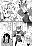  3girls ? bow breasts comic crescent crossed_arms futa4192 hair_bow hat head_wings heart highres houraisan_kaguya koakuma long_hair lying monochrome multiple_girls necktie o_o open_mouth pantyhose patchouli_knowledge slapping tears touhou translation_request wings 