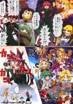 5girls :3 animal_ears blonde_hair blood bow braid breasts bucket camera cat_ears cat_tail chain comic extra_ears fangs green_eyes green_hair hair_bobbles hair_bow hair_ornament highres horn hoshiguma_yuugi in_bucket in_container kaenbyou_rin kezune_(i-_-i) kisume kurodani_yamame large_breasts long_hair mizuhashi_parsee multiple_girls multiple_tails navel nosebleed nude pointy_ears red_eyes redhead shackle short_hair smile tail torn_clothes touhou translation_request twin_braids twintails upside-down 
