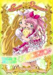  2girls blonde_hair blue_eyes bow copyright_name cover cover_page cure_melody cure_rhythm eunos frills g-clef_(suite_precure) green_eyes hair_ribbon hairband houjou_hibiki hug long_hair magical_girl minamino_kanade multiple_girls pink_hair pink_legwear precure puffy_sleeves rainbow_text ribbon shoes skirt smile suite_precure thigh-highs twintails wink wrist_cuffs younger 