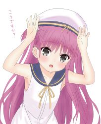  1girl arms_up bare_arms blue_sailor_collar blush bunny_day commentary_request cowboy_shot dress dress_ribbon grey_eyes hair_between_eyes hat highres katou_umi long_hair looking_at_viewer open_mouth pink_hair rabbit_pose ribbon sailor_collar sailor_dress sailor_hat sidelocks simple_background sleeveless sleeveless_dress solo summer_pockets teeth translation_request two_side_up umyuimui03 upper_teeth_only very_long_hair white_background white_dress white_hat yellow_ribbon 