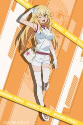  1girl arm_up artist_request bag blonde_hair breasts chain chain_between_breasts character_name copyright_name copyright_notice full_body gloves gym_shirt gym_shorts gym_uniform hand_up handbag highres large_breasts long_hair looking_at_viewer merchandise_available official_art one_eye_closed open_mouth orange_shoes red_trim school_emblem shirt shoes shokuhou_misaki shorts sleeveless sleeveless_shirt smile solo sparkling_eyes standing standing_on_one_leg star-shaped_pupils star_(symbol) symbol-shaped_pupils thigh-highs third-party_source toaru_kagaku_no_railgun toaru_kagaku_no_railgun_t toaru_majutsu_no_index tokiwadai_school_gym_uniform under-elbow_gloves v very_long_hair white_gloves white_shirt white_shoes white_shorts white_thighhighs yellow_eyes 