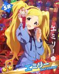  1girl blonde_hair character_name emily_stuart happy idolmaster idolmaster_million_live! long_hair official_art solo twintails violet_eyes 