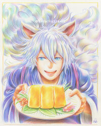  1boy animal_ears artist_name bishounen blue_eyes blue_kimono colored_pencil_(medium) food fox_ears ginnji greatfuzzball hair_between_eyes holding holding_plate japanese_clothes kakuriyo_no_yadomeshi kimono male_focus plate tail tasuki traditional_media upper_body 