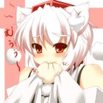  1girl absurdres animal_ears bare_shoulders blush bust detached_sleeves eating food food_in_mouth hajime_(ak-r) hands_in_sleeves hat highres inubashiri_momiji looking_at_viewer nikuman red_eyes short_hair simple_background solo striped striped_background tokin_hat touhou white_hair wolf_ears 