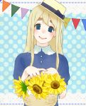  1girl alternate_costume basket blonde_hair blue_eyes flower hat k-on! kotobuki_tsumugi kyo-ani_love long_hair smile solo sunflower 