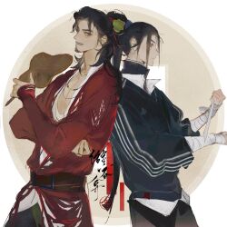  2boys adapted_costume all_wishes_come_true! artist_name back-to-back bandaged_arm bandages belt black_belt black_hair black_pants blue_jacket brown_eyes chinese_clothes closed_mouth contemporary crossed_arms facial_hair hair_bun hair_ornament hair_ribbon half_updo hand_fan hanfu high_ponytail highres holding holding_bandages holding_fan jacket jewelry leaf_fan leaf_hair_ornament long_hair long_sleeves looking_at_viewer lv_dongbin_(all_wishes_come_true!) male_focus multiple_boys mustache_stubble necklace pants pectoral_cleavage pectorals ponytail red_hanfu red_ribbon ribbon sidelocks single_hair_bun smile stubble track_jacket youke_yan zhongli_quan_(all_wishes_come_true!) 