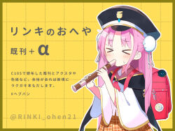  >_< 1girl ascot backpack bag black_cape black_hat blush border brown_skirt bun_cover cape closed_mouth commentary_request cowboy_shot double_bun flute furrowed_brow hair_bun hair_ribbon hat heaven_burns_red holding holding_flute holding_instrument instrument kunimi_tama long_hair long_sleeves outline outside_border peaked_cap pink_hair plaid_clothes plaid_skirt playing_flute playing_instrument pleated_skirt randoseru red_ascot red_bag ribbon rinki_oohen shirt sidelocks simple_background skirt solo sweatdrop translation_request twitter_username white_border white_outline white_ribbon white_shirt wide_sleeves yellow_background 