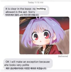  1girl :o antenna_hair black_hat blush bowl bowl_hat english_text hat kiwi_(x_x915) korean_text meme purple_hair red_eyes short_hair solo sukuna_shinmyoumaru touhou 