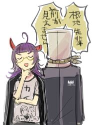  2boys bag_over_head black_jacket blunt_bangs character_print commentary_request glasses gym_uniform jack_jeanne jacket jacket_on_shoulders long_hair long_sleeves lowres male_focus mary_jane_(jack_jeanne) multiple_boys mutsumi_kai neji_kokuto otori_kyoji print_shirt purple_hair semi-rimless_eyewear shirt under-rim_eyewear upper_body white_shirt yuhazu_(rhe-rhe) 