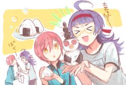  >_< 1boy 1girl :d blue_jacket blunt_bangs character-themed_food commentary_request eating food headband holding holding_food jack_jeanne jacket kamaboko long_hair multiple_views narutomaki neji_kokuto onigiri pink_hair purple_hair red_headband shirt short_hair short_sleeves smile tachibana_kisa three-quarter_sleeves translation_request weekend_lesson_(jack_jeanne) white_shirt xd yellow_eyes yuhazu_(rhe-rhe) 