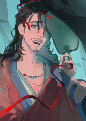  1boy all_wishes_come_true! black_hair blue_trim brown_eyes bzdmzjsmawkw chinese_clothes coat collarbone curtains facial_hair hair_bun hair_ribbon half_updo hand_fan hanfu highres holding holding_fan holding_ribbon jewelry leaf_fan long_hair long_sleeves looking_at_viewer male_focus mustache_stubble necklace open_clothes open_coat open_mouth pectoral_cleavage pectorals red_coat red_ribbon ribbon robe single_hair_bun smile solo stubble teeth upper_body white_hanfu zhongli_quan_(all_wishes_come_true!) 