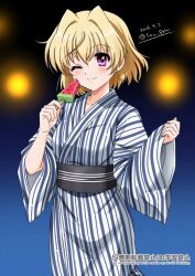  1girl 2026 artist_name bath_yukata black_sash blonde_hair blue_background blurry bokeh closed_mouth dated depth_of_field earrings food glint gradient_background hair_between_eyes holding holding_food holding_popsicle japanese_clothes jewelry kimono light_blush long_sleeves looking_at_viewer lyrical_nanoha mahou_shoujo_lyrical_nanoha_strikers obi one_eye_closed pinching_sleeve popsicle san-pon sash shamal short_hair signature smile solo standing striped_clothes striped_kimono twitter_username two-tone_background upper_body violet_eyes watermark watermelon_bar white_sleeves wide_sleeves wispy_bangs yukata 