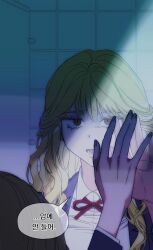  1girl blonde_hair blood_time brown_eyes commentary_request da-yang_baek fang hand_on_mirror highres korean_commentary korean_text long_hair mirror murrang_f official_art open_mouth solo speech_bubble translation_request wavy_hair 