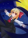  1girl absurdres ahoge ascot blonde_hair blouse darkness full_moon hair_ribbon highres maguro-dama moon night outstretched_arms red_eyes ribbon rumia short_hair sky smile spread_arms star_(sky) starry_sky touhou vest 
