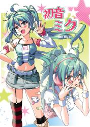  1girl alternate_costume alternate_hairstyle aqua_hair asymmetrical_legwear asymmetrical_sleeves bandaid bandaid_on_leg bespectacled character_name commentary cropped_shirt detached_sleeves english_commentary garter_straps glasses half_updo hand_up happy_birthday hatsune_miku headphones headset highres jaggy_lines long_hair looking_at_viewer midriff multiple_views navel open_mouth red_thighhighs samsap shirt short_shorts short_sleeves shorts single_thighhigh sleeveless sleeveless_shirt spaghetti_strap standing striped_clothes striped_thighhighs thigh-highs twintails uneven_legwear uneven_sleeves vocaloid wrist_cuffs 