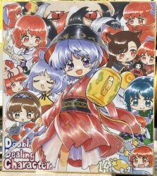  6+girls animal_ears black_hair black_shirt blue_eyes blue_hair bow bowl bowl_hat brown_eyes brown_hair camera cloak closed_mouth collared_shirt commentary_request doll double_dealing_character dress drill_hair drill_sidelocks drumsticks fins green_kimono grey_streaks hair_bow hairband hat head_fins highres holding holding_drumsticks holding_mallet holding_needle horikawa_raiko imaizumi_kagerou jacket japanese_clothes kijin_seija kimono long_hair long_sleeves looking_at_viewer mallet merfolk mermaid monster_girl multicolored_hair multiple_girls necktie needle obi open_mouth purple_hair purple_hairband red_cloak red_eyes red_hair red_kimono red_streaks ribbon-trimmed_bow ribbon_trim sash sekibanki shikishi shirt short_hair sidelocks smile streaked_hair sukuna_shinmyoumaru touhou traditional_media tsukumo_benben tsukumo_yatsuhashi umebitan violet_eyes wakasagihime white_dress white_jacket white_shirt wide_sleeves wolf_ears wolf_girl yellow_dress 