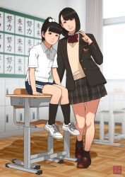  2girls age_comparison black_hair black_jacket black_socks blazer blurry bow bowtie brown_eyes brown_sweater chair collared_shirt commentary_request depth_of_field desk dual_persona east_asian hair_bobbles hair_ornament hasegawa_kana high_ponytail highres indoors jacket loafers looking_at_viewer medium_hair miniskirt mole mole_under_eye multiple_girls nostrils on_desk original penny_loafers plaid_clothes plaid_skirt pleated_skirt ponytail red_bow red_bowtie school_chair school_desk shinchou_ni_kansuru_kousatsu shirt shoes shorts skirt smile socks sweater translation_request v white_shirt white_shoes 