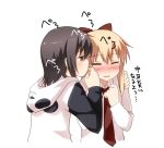  2girls animal_costume black_hair blonde_hair bow brown_eyes crying funami_yui hair_bow multiple_girls necktie open_mouth pajamas panda_costume tears toshinou_kyouko translation_request umekichi yuru_yuri 