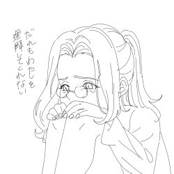  1boy aged_down commentary_request crying glasses hands_on_own_knees highres hunched_over knees_up lineart male_focus michael_roa_valdamjong michael_roa_valdamjong_(human) ponytail sad shirt simple_background sitting solo tearing_up translation_request tsukihime wavy_hair wavy_sidelocks white_background yukinari_kakuri 
