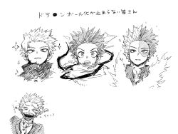  4boys :d :o bakugou_katsuki black_whip_(boku_no_hero_academia) boku_no_hero_academia bright_pupils burn_scar cape collared_shirt commentary_request constricted_pupils copyright_name cropped_shoulders cropped_torso dkyoudai electricity fire floating_hair floating_tears forehead freckles furrowed_brow greyscale grid_teeth hatching_(texture) heterochromia high_collar jacket lapels linear_hatching lineup looking_at_viewer male_focus matching_hairstyle midoriya_izuku monochrome monoma_neito multicolored_hair multiple_boys notched_lapels open_collar open_mouth parted_lips polka_dot_necktie pyrokinesis raised_inner_eyebrows scar scar_on_face shirt short_hair side-by-side simple_background smile sparkle spiky_hair split-color_hair spoilers straight-on tearing_up tears teeth todoroki_shoto torn_cape torn_clothes translation_request tsurime two-tone_hair upper_teeth_only v-shaped_eyebrows white_background wingtip_collar 