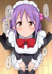  1girl apron black_dress black_thighhighs blush bow bowtie breasts brown_eyes commentary_request commission dress eyes_visible_through_hair foreshortening frilled_apron frills from_above hair_between_eyes hair_bobbles hair_ornament hayate_no_gotoku! highres hisakabe_oto indoors juliet_sleeves long_hair long_sleeves looking_at_viewer maid maid_apron maid_headdress medium_breasts miniskirt panties parted_lips pleated_skirt pov puffy_sleeves purple_hair red_bow red_bowtie segawa_izumi seiza sidelocks sitting skeb_commission skirt solo speech_bubble straight-on tareme thigh-highs thighs translation_request two_side_up underwear upturned_eyes v_arms variant_set white_apron white_skirt wooden_floor 