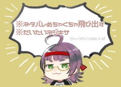  1boy :3 ahoge black_sleeves blunt_bangs commentary_request glasses green_eyes gym_uniform headband jack_jeanne long_hair looking_at_viewer male_focus neji_kokuto purple_hair raglan_sleeves red_headband semi-rimless_eyewear shirt solo under-rim_eyewear v-shaped_eyebrows vest white_shirt yuhazu_(rhe-rhe) 