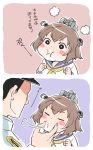  1boy 1girl :i =_= admiral_(kantai_collection) blush_stickers brown_hair cheek_pinching kantai_collection o3o pinching puffed_cheeks school_uniform short_hair translation_request yukataro yukikaze_(kantai_collection) 