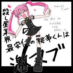  1boy black_border black_shirt black_shoes black_skirt black_socks black_thighhighs blue_eyes blush border bright_pupils chinese_clothes commentary_request crossdressing crossdressing_(mtf) english_text garter_straps happy heart highres kan_(kam48360493) kneehighs koroshiya_gyoukai_saiyasune leaning_to_the_side long_hair looking_at_viewer male_focus miniskirt mixed-language_text one_eye_closed open_mouth outline outside_border outstretched_arms partial_commentary pink_hair see-through_clothes see-through_sleeves shirt shoes short_sleeves sidelocks simple_background single_kneehigh single_sock single_thighhigh skirt smile socks solo straight-on suspender_skirt suspenders suspenders_slip thigh-highs thigh_strap touka-kun_(koroshiya_gyoukai_saiyasune) translation_request trap twintails white_background white_outline white_pupils 