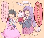  animal_ears baby black_hair comic face_mask fujiwara_no_mokou inaba_tewi kamishirasawa_keine komaku_juushoku mask purple_hair rabbit_ears reisen_udongein_inaba touhou 