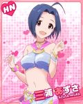 1girl ahoge blue_hair blush character_name idolmaster idolmaster_million_live! jewelry midriff miura_azusa navel necklace official_art red_eyes short_hair solo 