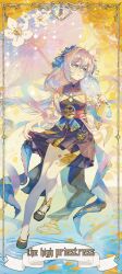 1girl absurdres blue_eyes blue_flower chinese_clothes chinese_commentary closed_mouth commentary_request flower full_body hand_fan highres holding holding_fan honkai_(series) honkai_impact_3rd oil-paper_umbrella pantyhose solo tarot the_high_priestess_(tarot) theresa_apocalypse umbrella white_flower white_hair white_pantyhose yibanluguojuanjuanzi zhuge_kongming_(honkai_impact) zhuge_kongming_(orchid's_night)_(honkai_impact) 