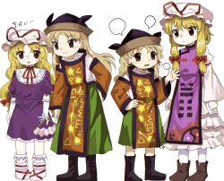  2girls black_hat blank_speech_bubble blonde_hair blush_stickers boots bow brown_boots choker closed_mouth commentary_request constellation_print detached_sleeves dress frilled_dress frills gloves green_skirt hair_bow hand_fan hat hat_ribbon height_difference highres holding holding_fan long_hair long_sleeves matara_okina mob_cap multiple_girls official_art orange_sleeves orange_tabard purple_dress purple_tabard red_bow red_ribbon ribbon ribbon_choker simple_background skirt smile speech_bubble sun_print tabard touhou translation_request very_long_hair violet_eyes white_background white_dress white_gloves white_hat wide_sleeves yakumo_yukari yamadainari yellow_eyes zun_(style) 