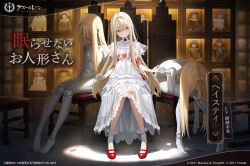  1girl azur_lane blonde_hair chair character_doll commentary_request doll dress evil_smile frilled_dress frills full_body green_eyes grin hasty_(azur_lane) highres long_hair looking_at_viewer manjuu_(azur_lane) official_alternate_costume official_art red_sash red_shoes sash shoes sitting smile socks solo white_dress white_socks 