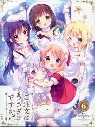  4girls :< :d ;< ;d absurdres alternate_costume angora_rabbit animal_ears arm_garter beret blonde_hair blue_eyes blunt_bangs blush box brown_hair christmas christmas_ornaments cup detached_collar dress fake_animal_ears fake_antlers floppy_ears fur-trimmed_dress fur-trimmed_headwear fur_collar fur_trim fur_wrist_cuffs gift gift_box gochuumon_wa_usagi_desu_ka? green_eyes hat highres holding holding_cup holding_gift hoto_cocoa kafuu_chino kirima_syaro knees koi_(koisan) long_hair lop_rabbit_ears mary_janes medium_hair multiple_girls non-web_source one_eye_closed orange_hair outstretched_arm pom_pom_(clothes) purple_hair rabbit rabbit_ears red_dress red_hat santa_costume santa_dress santa_hat scan shoes short_hair smile star_(symbol) tareme tedeza_rize thigh-highs tippy_(gochiusa) ujimatsu_chiya violet_eyes white_dress white_hair white_thighhighs wrist_cuffs 