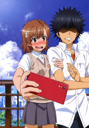  1boy 1girl a_certain_high_school_uniform absurdres arm_hug artbook artist_request black_hair black_pants blue_sky blush breasts brown_eyes brown_hair brown_sweater_vest cellphone city clouds collarbone collared_shirt cowboy_shot day flower flower_hairclip grey_skirt hair_ornament hairclip highres holding holding_phone hugging_with_one_arm kamijou_touma medium_hair misaka_mikoto nervous nervous_smile nervous_sweating no_eyes nose_blush official_art open_mouth orange_shirt outdoors pants phone pleated_skirt scan school_emblem school_uniform selfie shaded_face shirt short_hair side-by-side skirt sky small_breasts smile spiky_hair standing summer_uniform sweat sweatdrop sweater sweater_vest third-party_source toaru_kagaku_no_railgun toaru_kagaku_no_railgun_t toaru_majutsu_no_index tokiwadai_school_uniform tree undershirt v-neck white_flower white_shirt 