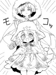  1boy 1girl alternate_hairstyle arm_at_side arms_at_sides asymmetrical_sidelocks behind_another blunt_ends blush braid brooch cloak closed_mouth cross-shaped_pupils dress emphasis_lines eyelashes fur_hat fur_hood genshin_impact greyscale hand_on_own_hip hat height_difference highres hood hood_up hooded_cloak hoyofair jewelry long_hair long_sleeves looking_at_viewer monochrome nahida_(genshin_impact) nahida_(nord_express)_(genshin_impact) official_alternate_costume oishii_sasa open_mouth scaramouche_(genshin_impact) short_dress side_braid sidelocks symbol-shaped_pupils tareme translation_request tsurime ushanka wanderer_(genshin_impact) wanderer_(nord_express)_(genshin_impact) white_background winter_clothes wolf_cut 