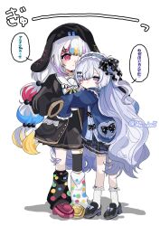  2girls artist_name asymmetrical_footwear bandaid bandaid_on_leg beret black_hat black_shirt black_shoes black_skirt black_socks black_thighhighs blue_jacket blue_shirt blue_skirt bow closed_mouth colored_tips commentary_request footwear_bow frilled_hairband frilled_sleeves frilled_socks frills full_body hair_bow hair_over_one_eye hairband hat highres hug jacket jogasaki_noah long_hair long_sleeves loose_socks mahou_shoujo_no_majo_saiban multi-tied_hair multicolored_eyes multicolored_hair multiple_girls natsume_an-an official_alternate_costume one_eye_covered one_side_up polka_dot polka_dot_bow polka_dot_ribbon red_eyes red_shoes ribbon shirt shoes shuuka_(po_n819) signature simple_background single_thighhigh skirt sleeves_past_fingers sleeves_past_wrists socks streaked_hair thigh-highs translation_request twitter_username violet_eyes white_background white_hair white_socks wide_sleeves yellow_nails yuri 