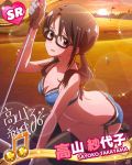  1girl black_hair blush brown_eyes character_name glasses gloves golf_club idolmaster idolmaster_million_live! lens_flare looking_at_viewer musical_note official_art pose signature solo sparkle sunset takayama_sayoko thighhighs twintails underwear 