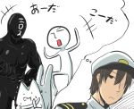  1boy =_= admiral_(kantai_collection) brown_hair flat_gaze gomasamune hat muscle solo translation_request 