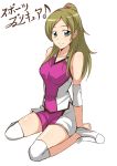  1girl eyelashes green_eyes green_hair half_updo happy highres jabara921 long_hair looking_at_viewer minamino_kanade ponytail precure shirt shoes shorts simple_background sitting sketch solo sportswear suite_precure translation_request white_background 